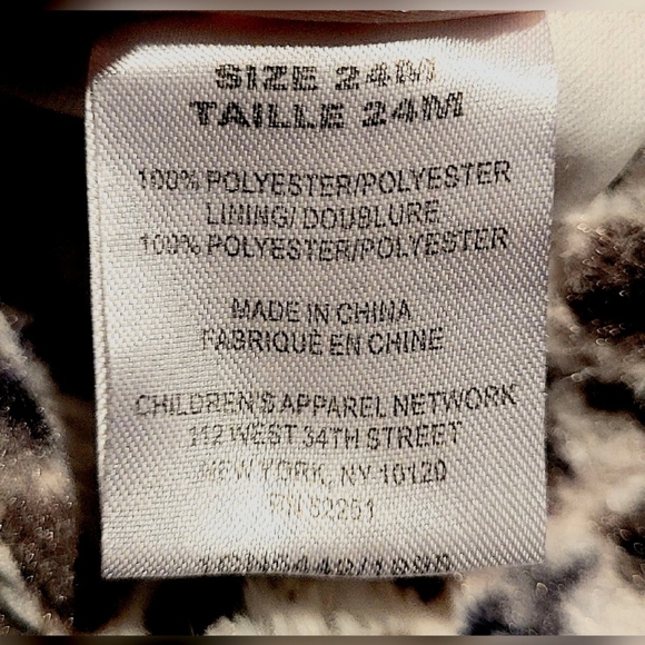 Leopard Print Baby Cardigan - Picture 4 of 6